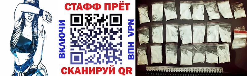 Канабис Тимашёвск