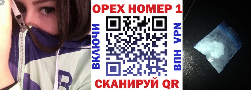 Cocaine 97% Тимашёвск