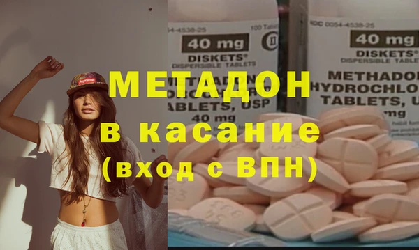 герыч Туринск