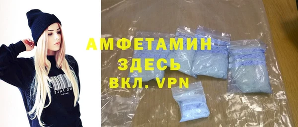 COCAINE Баксан