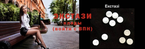 скорость mdpv Семилуки
