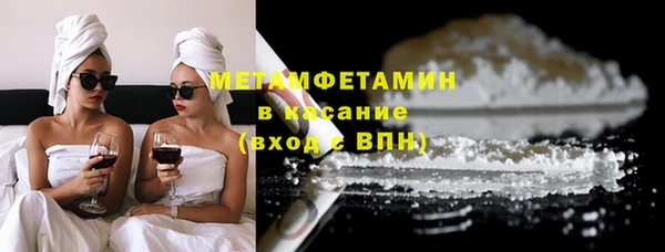 COCAINE Баксан