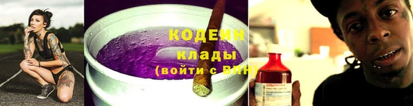 COCAINE Баксан