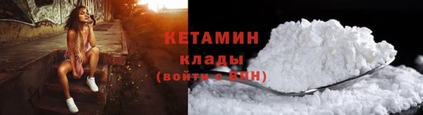 эйфоретик Тутаев