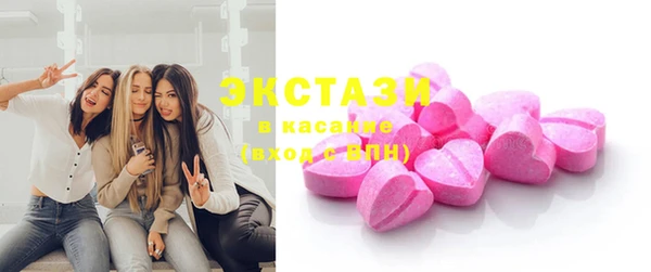 2c-b Балахна