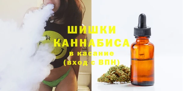 бутират Балабаново