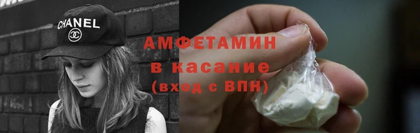 mix Беломорск