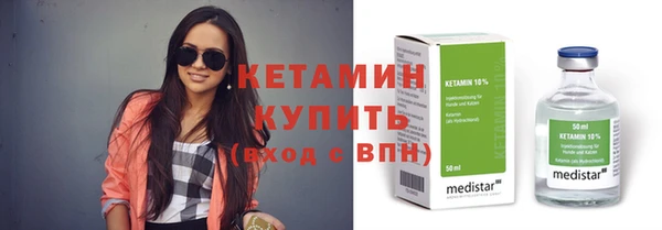 мет Белоозёрский