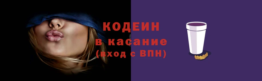 COCAINE Баксан