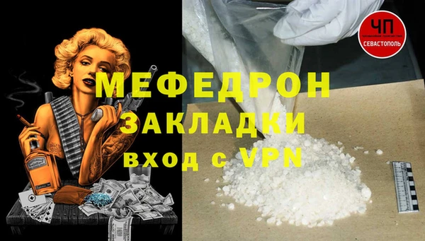 COCAINE Баксан