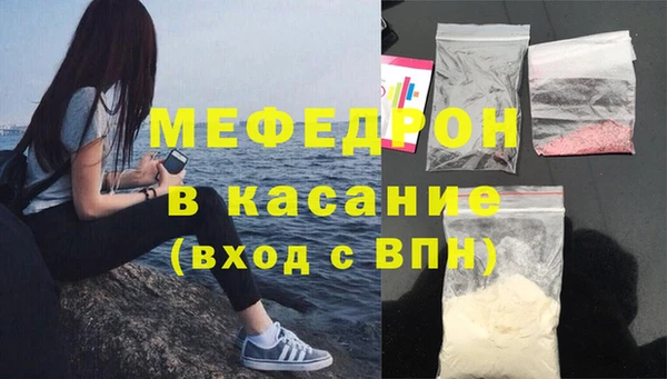 2c-b Балахна