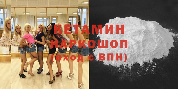 скорость mdpv Семилуки