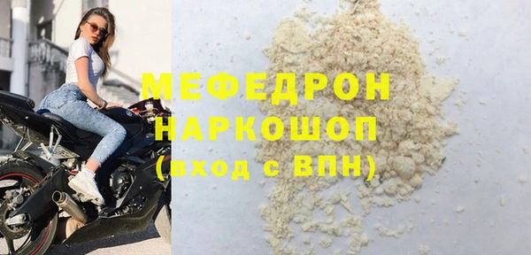 экстази Тында