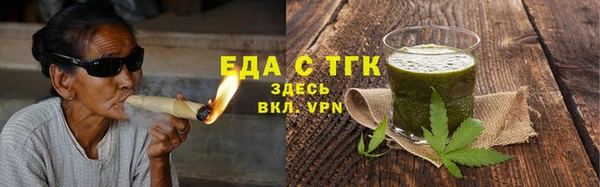 mix Беломорск