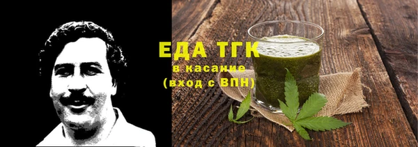 COCAINE Баксан